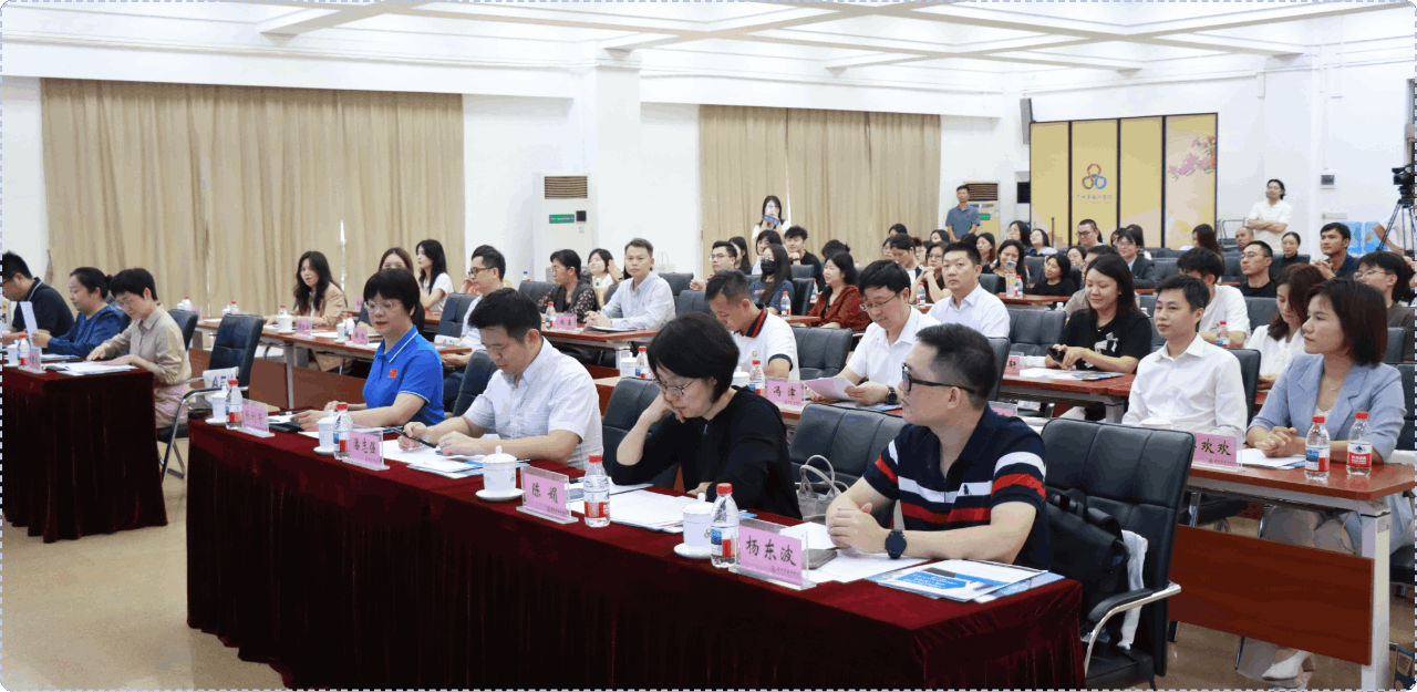 广州技师学院